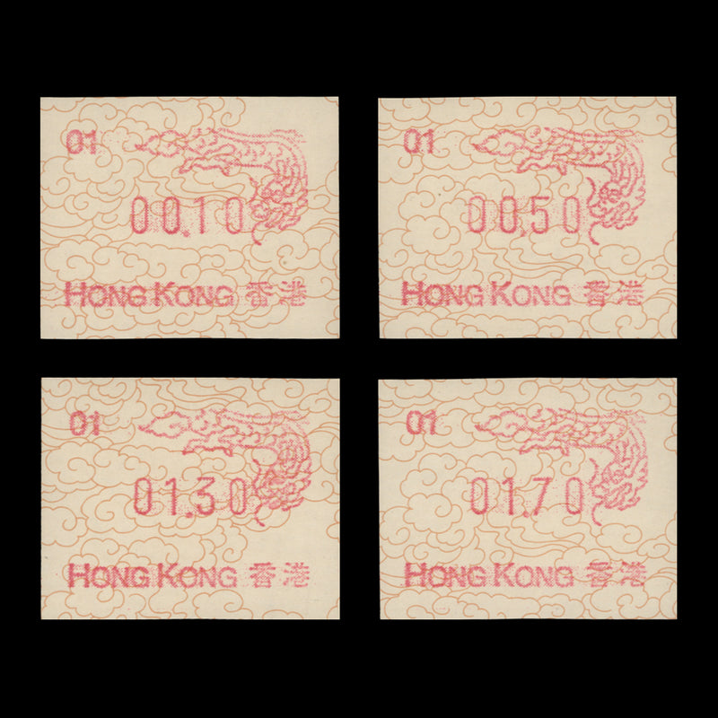 Hong Kong 1988 (MNH) Year of the Dragon machine labels, 01