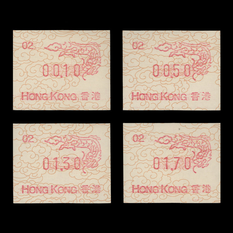 Hong Kong 1988 (MNH) Year of the Dragon machine labels, 02