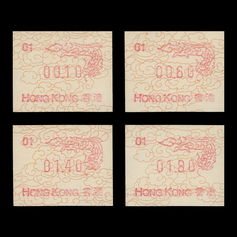 Hong Kong 1988 (MNH) Year of the Dragon machine labels, 01