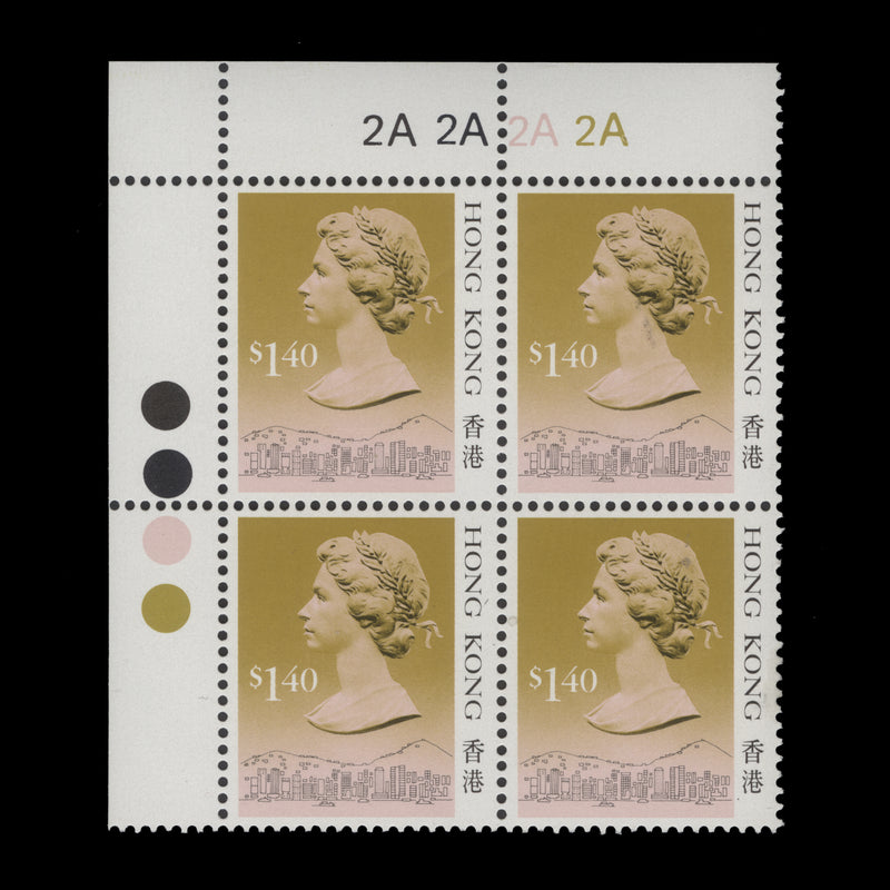 Hong Kong 1988 (MNH) $1.40 QEII plate 2A–2A–2A–2A block, type II