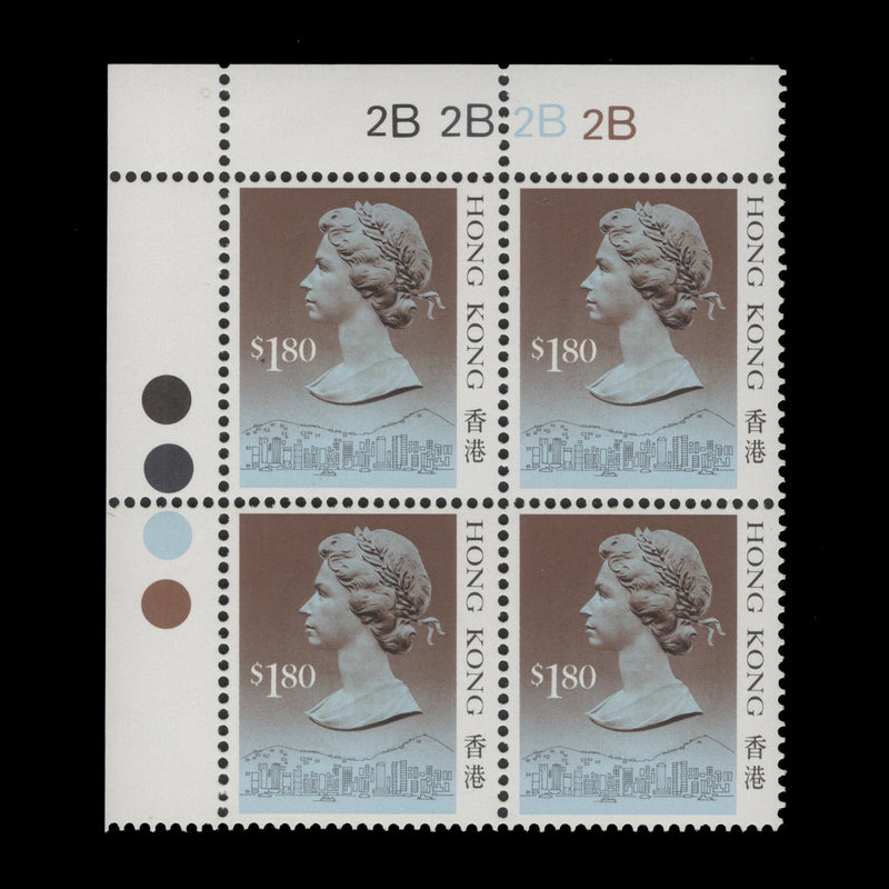 Hong Kong 1988 (MNH) $1.80 QEII plate 2B–2B–2B–2B block, type II