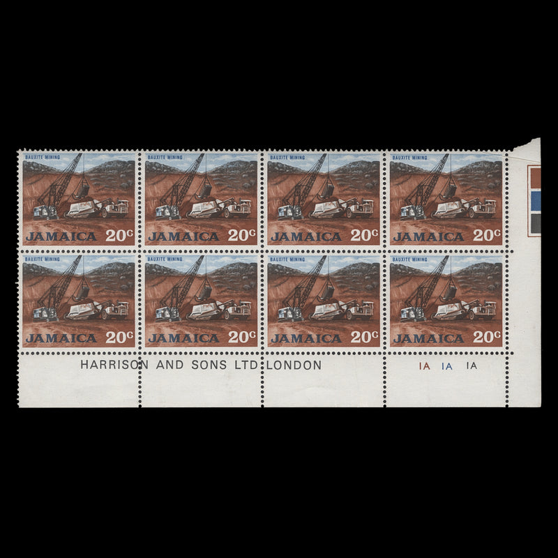 Jamaica 1970 (MNH) 20c Bauxite Mining imprint/plate 1A–1A–1A block