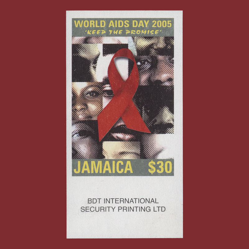 Jamaica 2005 World AIDS Day imperf proof single