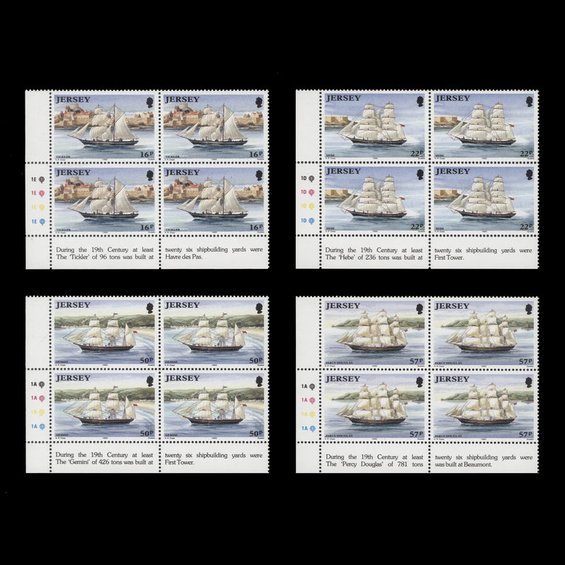 Jersey 1992 (MNH) Shipbuilding traffic light/plate blocks