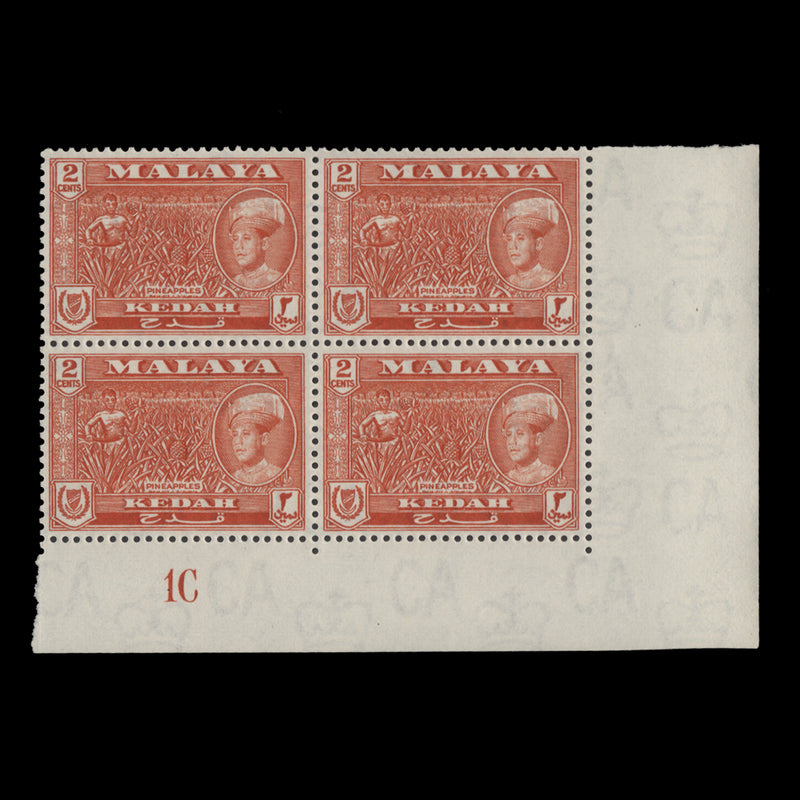 Kedah 1959 (MNH) 2c Pineapples plate 1C block