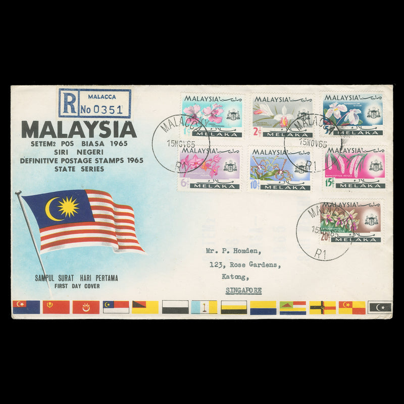 Melaka 1965 Orchid Definitives first day cover, MALACCA