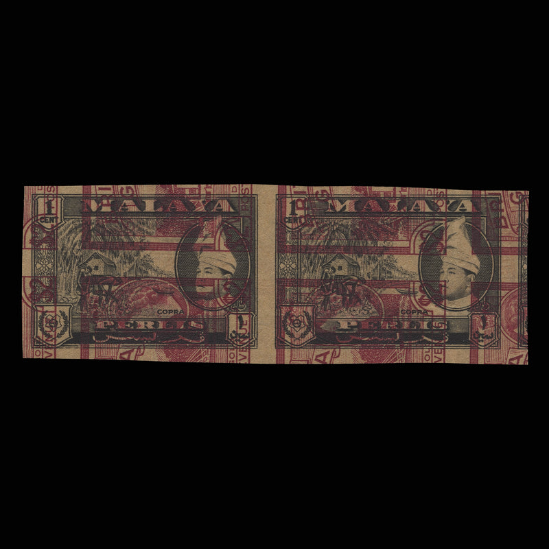 Perlis 1957 Copra imperf proof pair