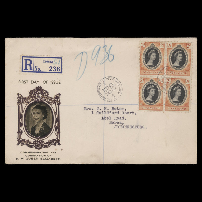 Nyasaland 1953 (FDC) 2d Coronation block, ZOMBA