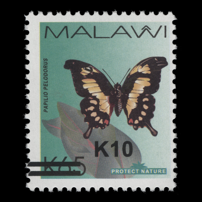 Malawi 2023 (MNH) K10/K65 Papilio Pelodorus