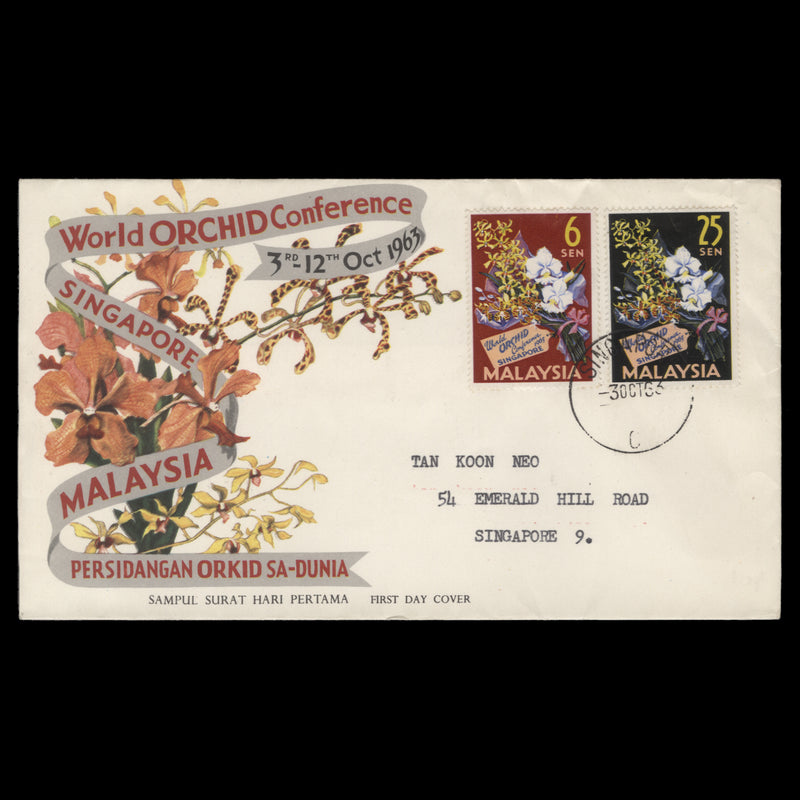 Malaysia 1963 World Orchid Conference first day cover, SINGAPORE