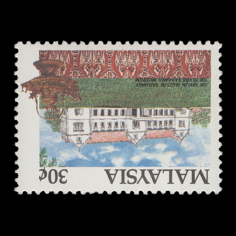 Malaysia 1991 (Variety) 30c Sarawak Museum with inverted watermark