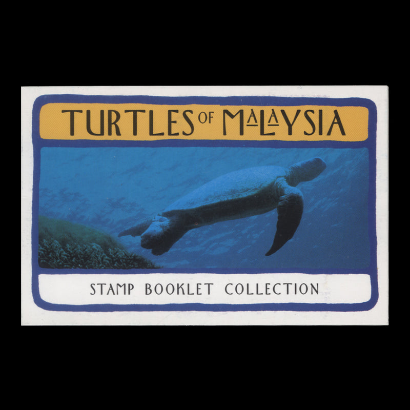 Malaysia 1995 Turtles booklet