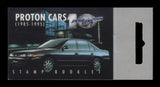 Malaysia 1995 Proton Cars Anniversary booklet