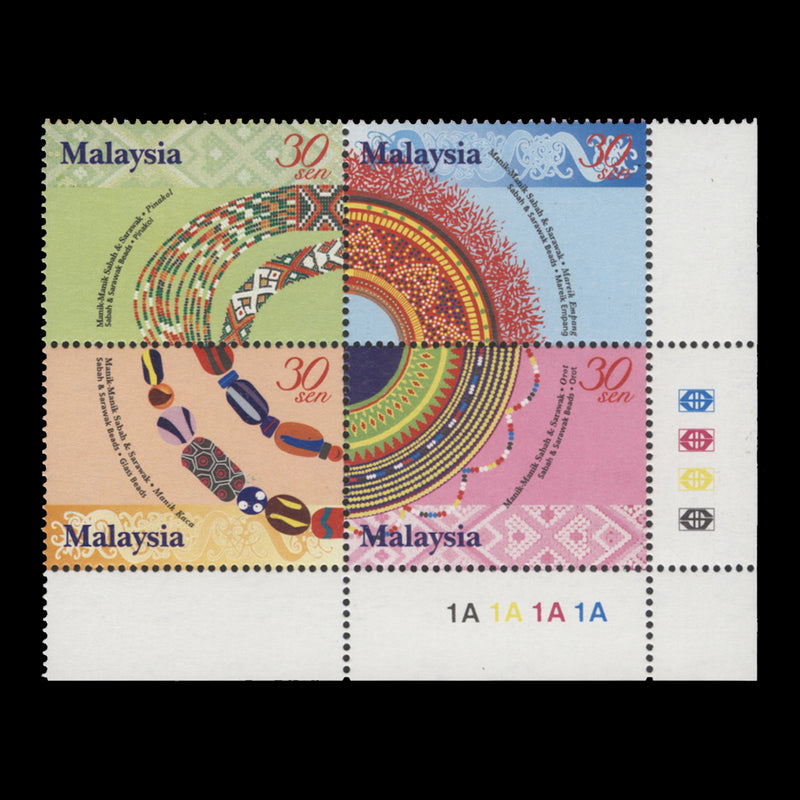 Malaysia 2001 (MNH) Beadwork plate block