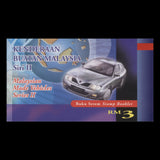 Malaysia 2001 Malaysian Made Vehicles booklet