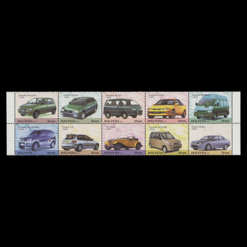 Malaysia 2001 (MNH) Malaysian-Made Vehicles block