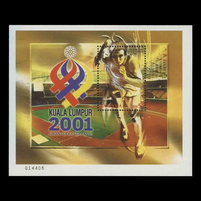 Malaysia 2001 (MNH) South East Asian Games miniature sheet