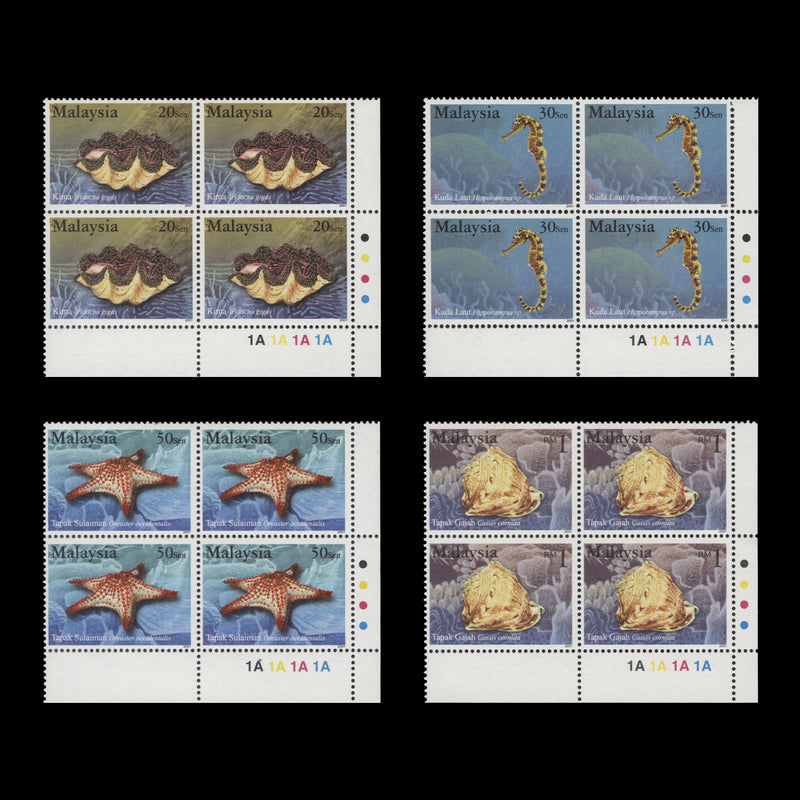 Malaysia 2001 (MNH) Endangered Marine Life plate blocks