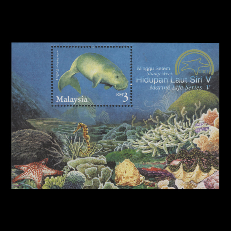 Malaysia 2001 (MNH) Endangered Marine Life miniature sheet