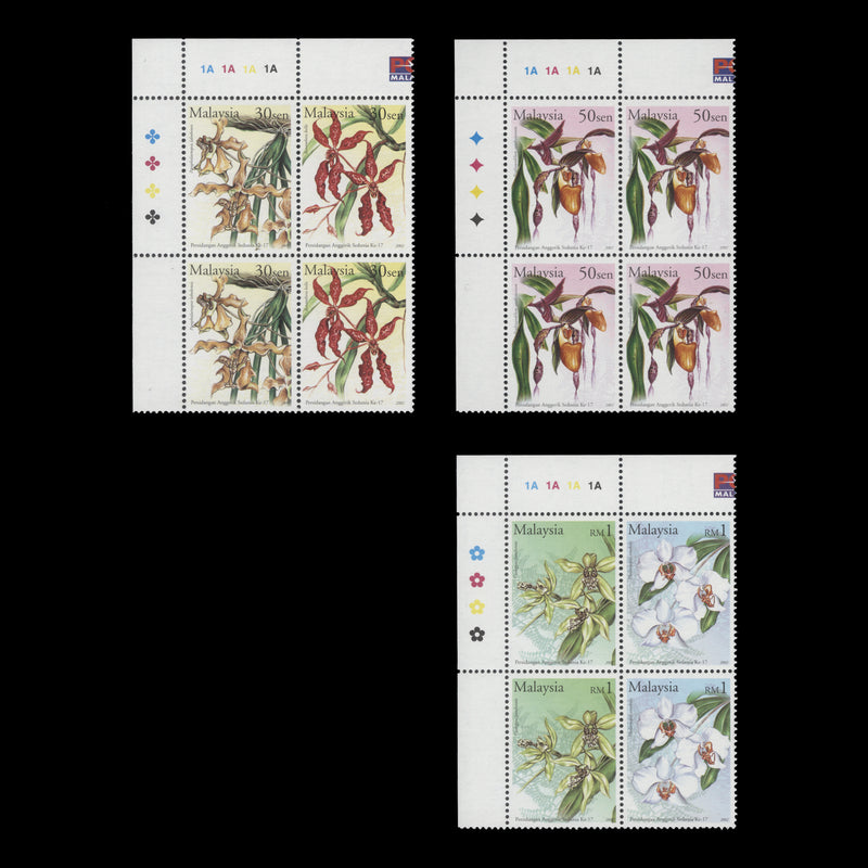 Malaysia 2002 (MNH) World Orchid Conference plate blocks