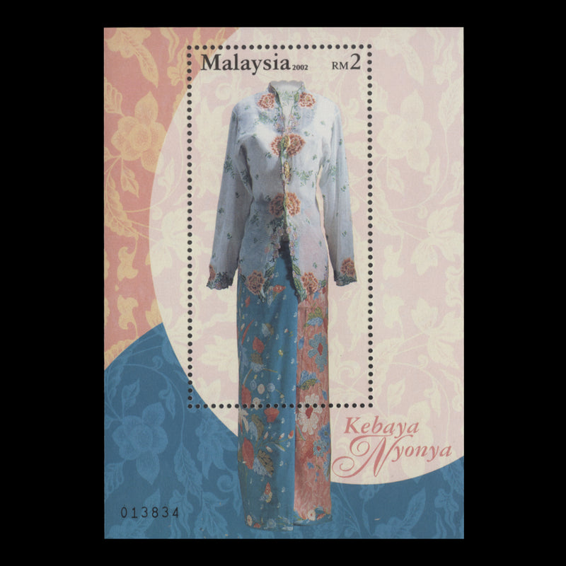 Malaysia 2002 (MNH) Kebaya Nyonya miniature sheet