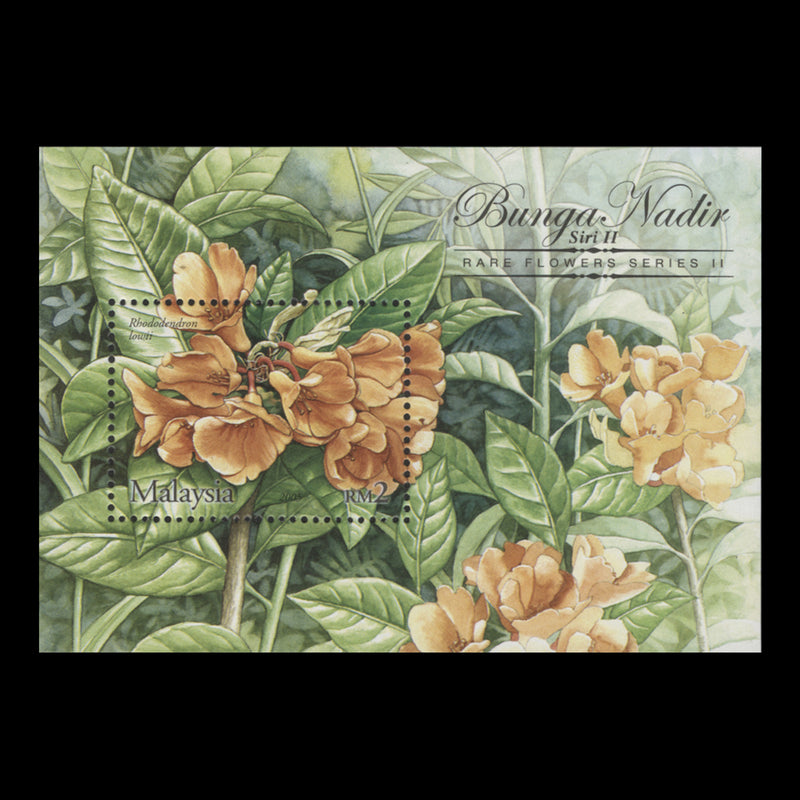 Malaysia 2005 (MNH) Rare Flowers miniature sheet