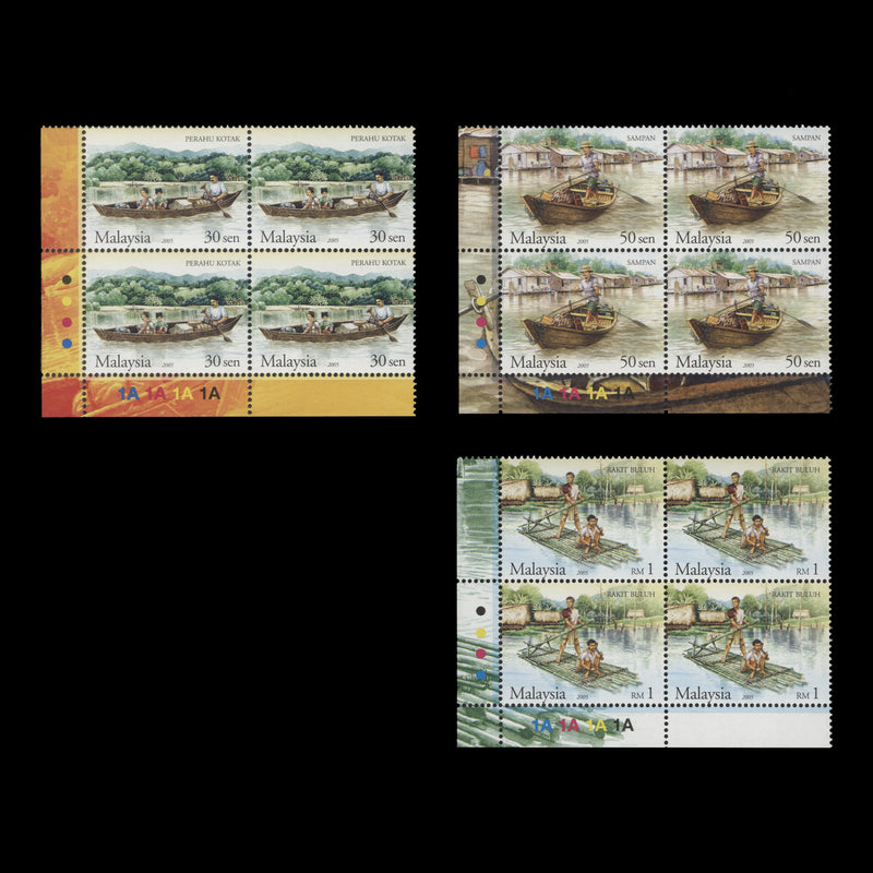 Malaysia 2005 (MNH) Traditional Water Transport plate blocks