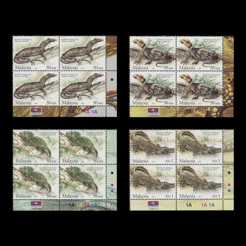 Malaysia 2005 (MNH) Endangered Reptiles plate blocks