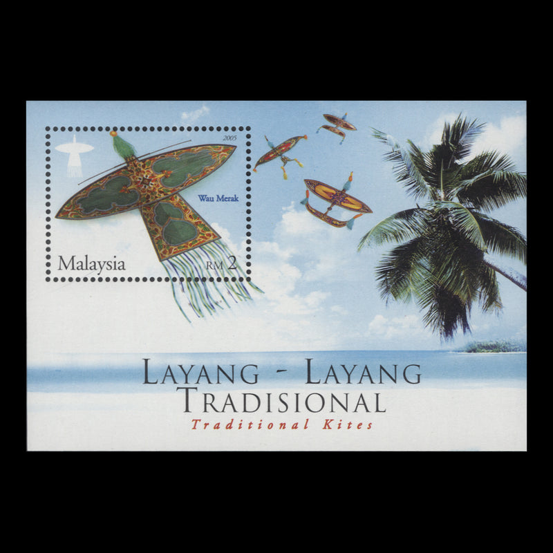 Malaysia 2005 (MNH) Traditional Kites miniature sheet