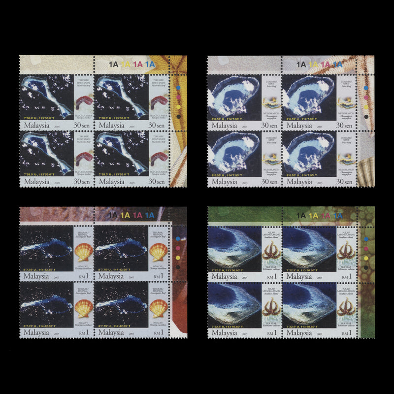 Malaysia 2005 (MNH) Islands and Reefs plate blocks