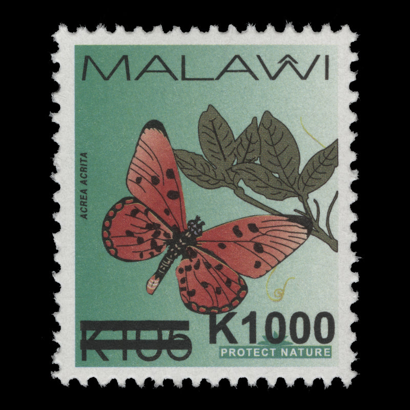 Malawi 2023 (MNH) K1000/K105 Acraea Acrita