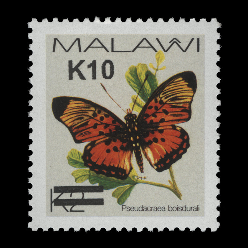 Malawi 2024 (MNH) K2/10 Psuedacraea Boisdurali