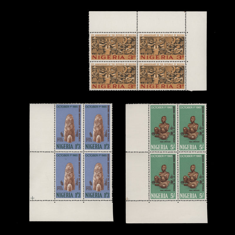 Nigeria 1965 (MNH) Republic Anniversary blocks