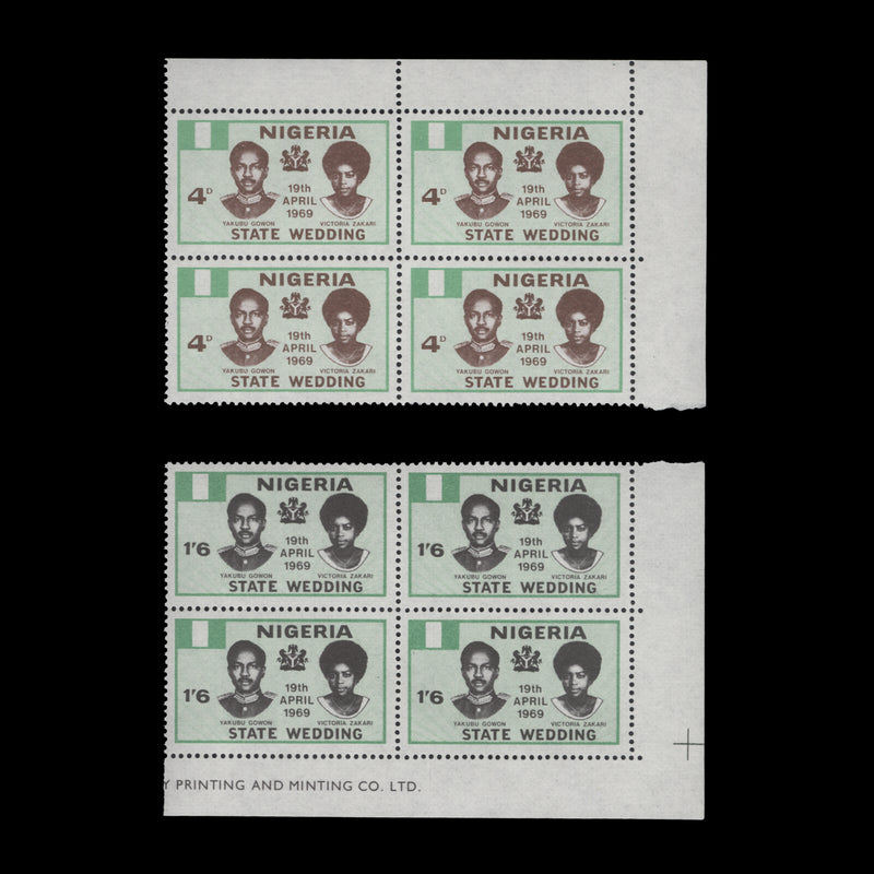 Nigeria 1969 (MNH) State Wedding blocks