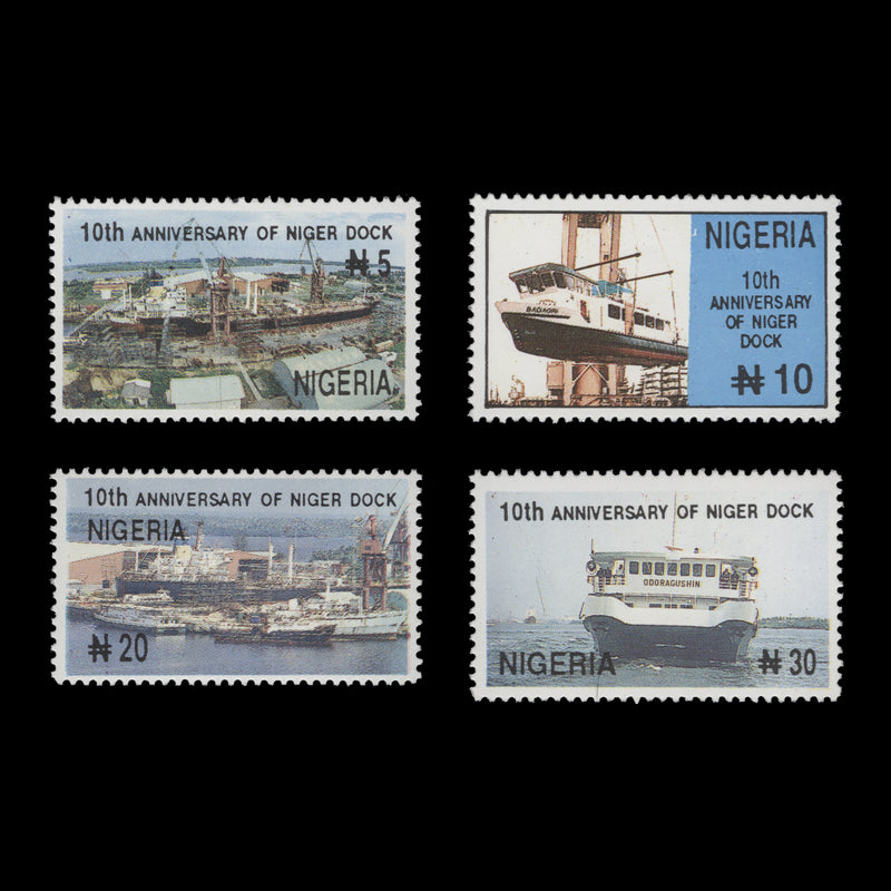 Nigeria 1996 (MNH) Niger Dock Anniversary set