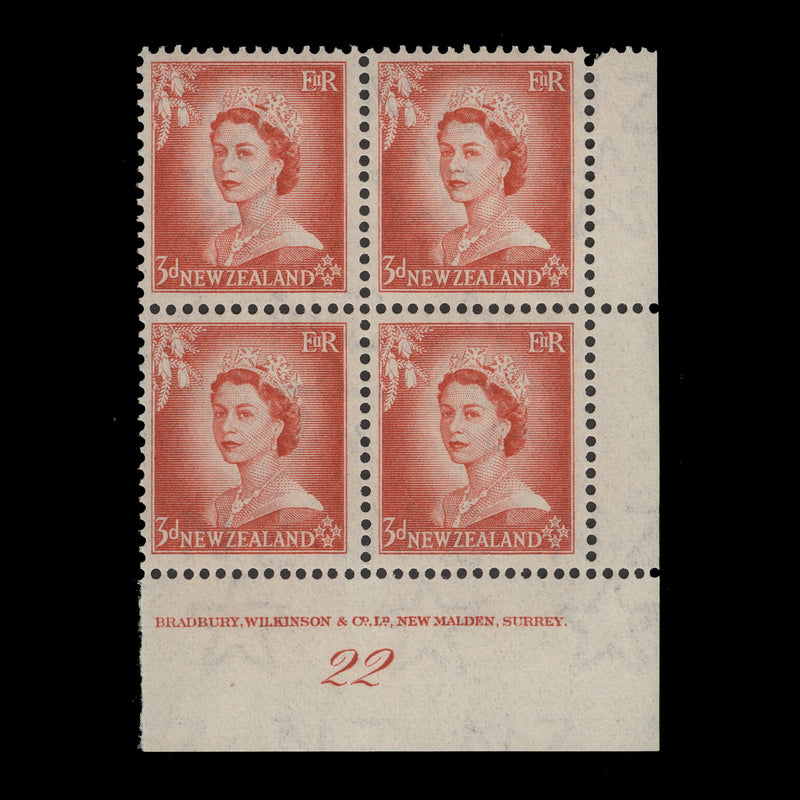 New Zealand 1954 (MNH) 3d Queen Elizabeth II plate 22 block