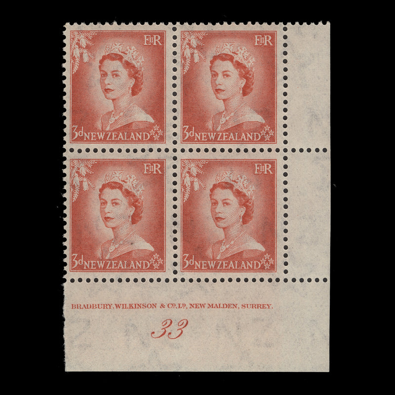 New Zealand 1954 (MNH) 3d Queen Elizabeth II plate 33 block