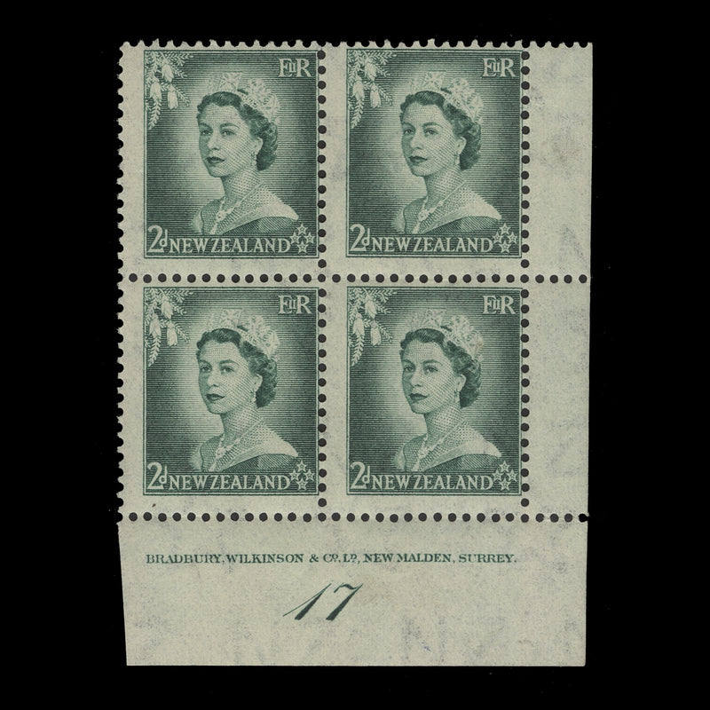 New Zealand 1954 (MNH) 2d Queen Elizabeth II plate 17 block