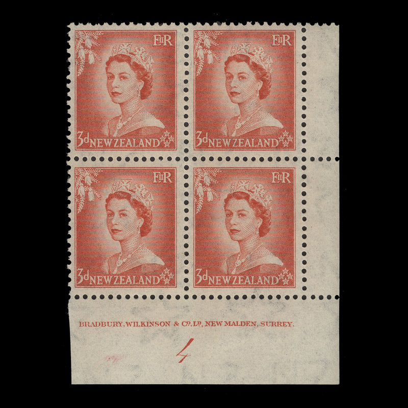 New Zealand 1954 (MNH) 3d Queen Elizabeth II plate 4 block