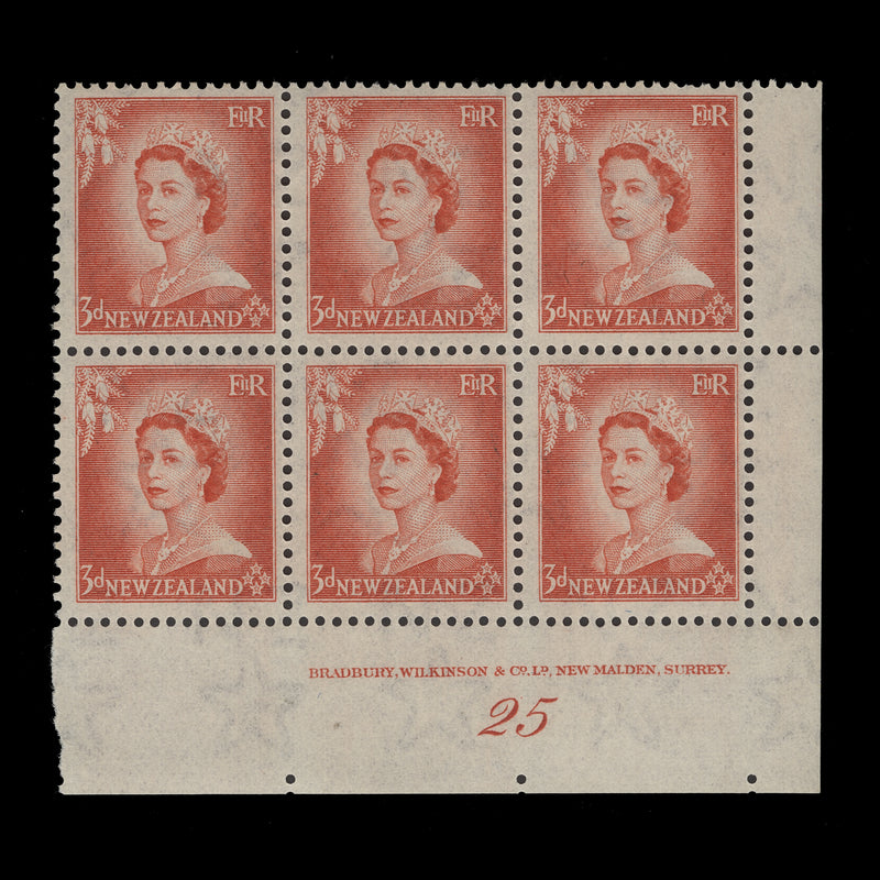 New Zealand 1954 (MNH) 3d Queen Elizabeth II plate 25 bloc