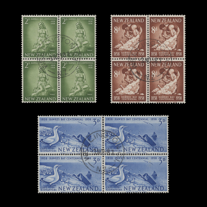 New Zealand 1958 (Used) Hawke's Bay Centennial blocks