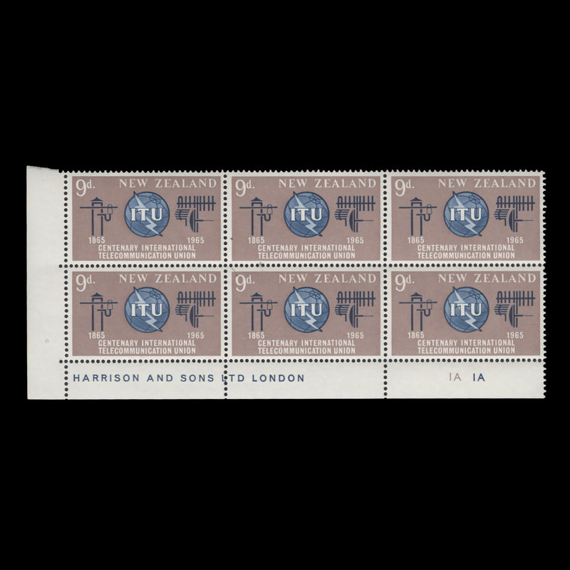 New Zealand 1965 (MNH) 9d ITU Centenary imprint/plate block