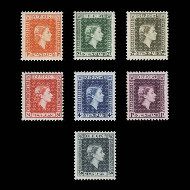 New Zealand 1958-63 (MNH) Officials on white paper