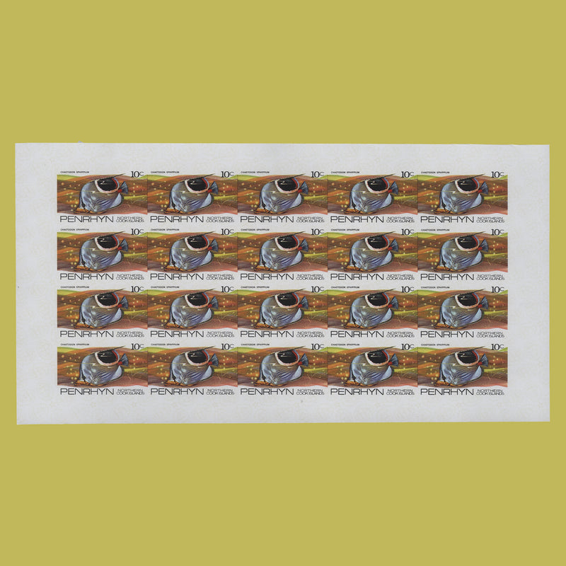 Penrhyn 1974 (Variety) 10c Saddle Butterflyfish imperf proof sheet