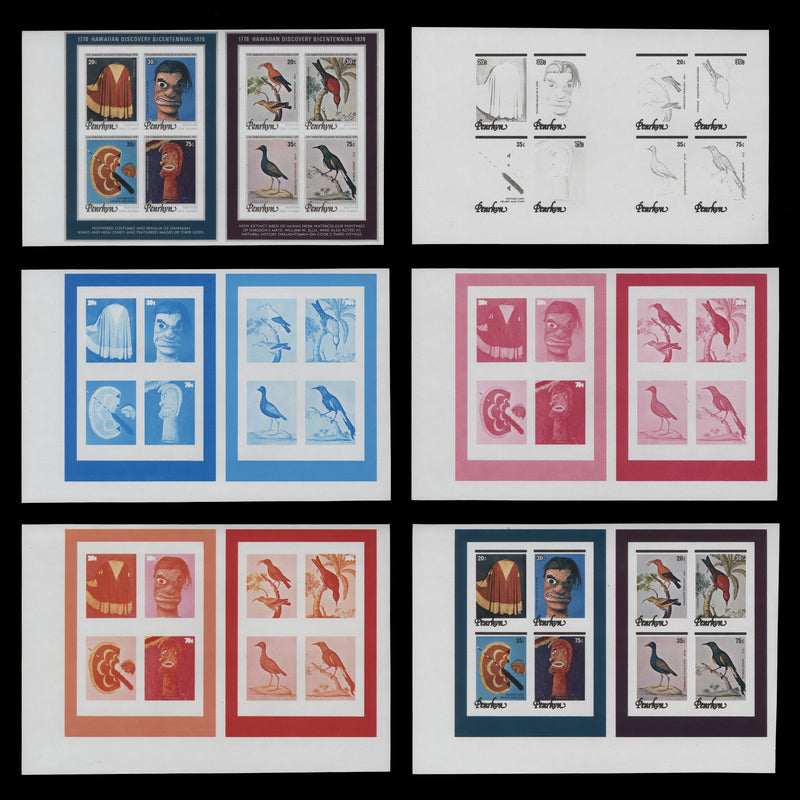 Penrhyn 1978 Hawaiian Discovery Bicentenary progressive proof miniature sheet pairs