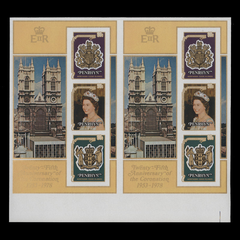 Penrhyn 1978 Coronation Anniversary progressive proof miniature sheet pair