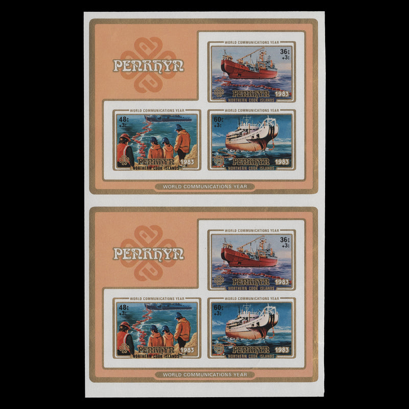 Penrhyn 1983 World Communications Year imperf proof miniature sheet pair