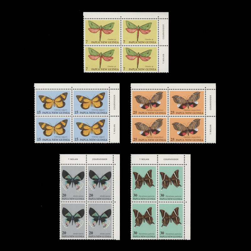 Papua New Guinea 1979 (MNH) Moths imprint blocks