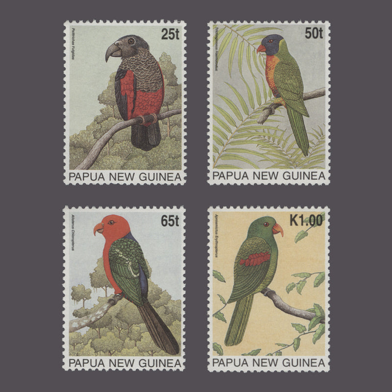 Papua New Guinea 1996 (MNH) Parrots set