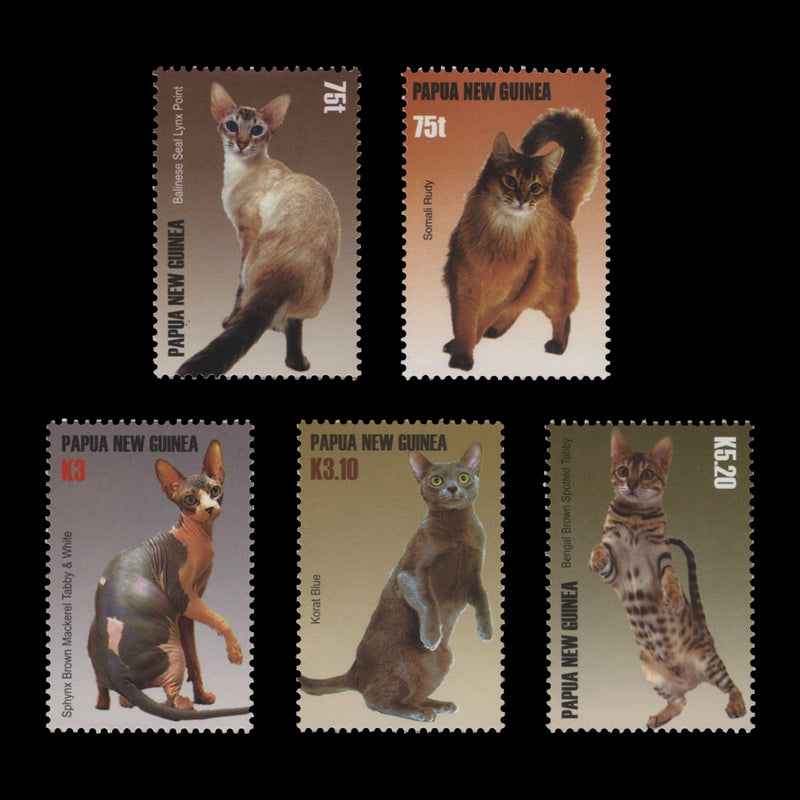 Papua New Guinea 2005 (MNH) Cats set